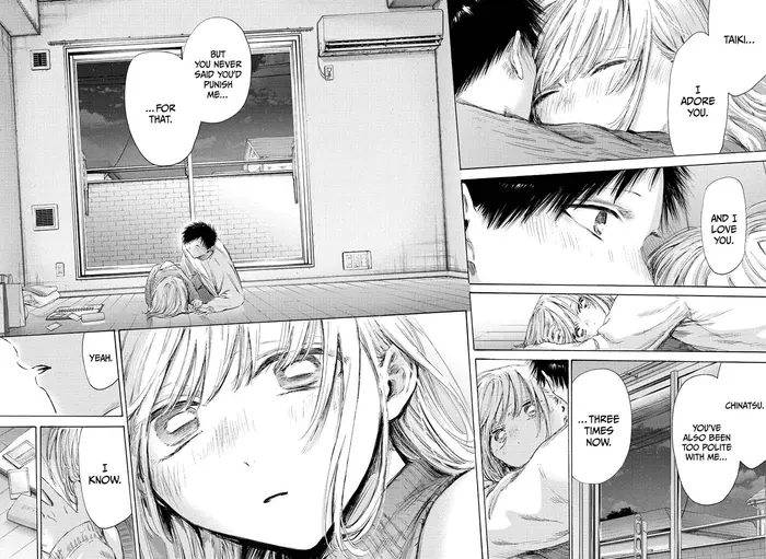 Blue Box Chapter 196 image 16_optimized